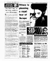 Evening Herald (Dublin) Tuesday 07 January 1992 Page 12