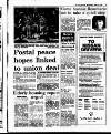 Evening Herald (Dublin) Wednesday 03 June 1992 Page 15
