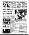 Evening Herald (Dublin) Wednesday 24 June 1992 Page 2