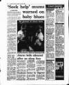 Evening Herald (Dublin) Tuesday 28 July 1992 Page 12