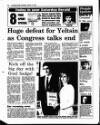 Evening Herald (Dublin) Saturday 13 March 1993 Page 32