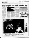 Evening Herald (Dublin) Wednesday 09 June 1993 Page 32