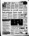 Evening Herald (Dublin) Monday 28 June 1993 Page 7
