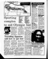 Evening Herald (Dublin) Thursday 08 July 1993 Page 18