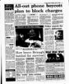 Evening Herald (Dublin) Monday 19 July 1993 Page 7