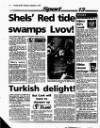Evening Herald (Dublin) Thursday 02 September 1993 Page 63