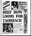 Evening Herald (Dublin) Tuesday 02 August 1994 Page 1