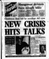 Evening Herald (Dublin) Monday 05 December 1994 Page 1