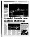 Evening Herald (Dublin) Wednesday 08 March 1995 Page 45