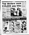 Evening Herald (Dublin) Thursday 10 August 1995 Page 7