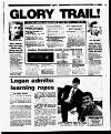 Evening Herald (Dublin) Wednesday 13 September 1995 Page 73