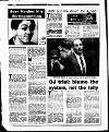 Evening Herald (Dublin) Friday 06 October 1995 Page 22