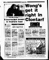 Evening Herald (Dublin) Friday 06 October 1995 Page 28