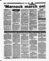 Evening Herald (Dublin) Wednesday 14 February 1996 Page 40