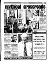 Evening Herald (Dublin) Tuesday 15 July 1997 Page 3