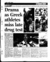 Evening Herald (Dublin) Friday 13 August 2004 Page 3