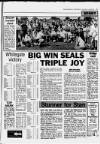 Northwich Chronicle Wednesday 01 August 1990 Page 37