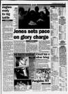 Northwich Chronicle Wednesday 28 February 1996 Page 51