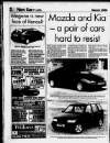 Northwich Chronicle Wednesday 20 March 1996 Page 62