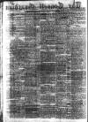 Consett Guardian Saturday 20 December 1873 Page 2
