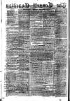 Consett Guardian Saturday 10 January 1874 Page 2