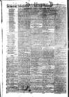 Consett Guardian Saturday 24 January 1874 Page 2