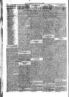 Consett Guardian Saturday 21 February 1874 Page 2