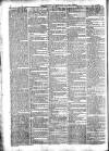 Consett Guardian Friday 04 June 1880 Page 2