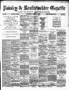 Paisley & Renfrewshire Gazette Saturday 17 April 1875 Page 1