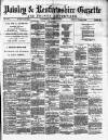 Paisley & Renfrewshire Gazette Saturday 24 April 1875 Page 1