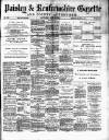 Paisley & Renfrewshire Gazette Saturday 22 May 1875 Page 1