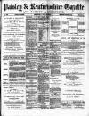 Paisley & Renfrewshire Gazette Saturday 05 June 1875 Page 1