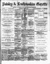 Paisley & Renfrewshire Gazette Saturday 19 June 1875 Page 1