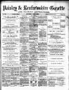 Paisley & Renfrewshire Gazette Saturday 03 July 1875 Page 1