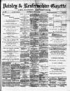 Paisley & Renfrewshire Gazette Saturday 10 July 1875 Page 1