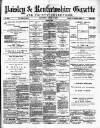 Paisley & Renfrewshire Gazette Saturday 17 July 1875 Page 1