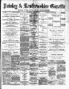 Paisley & Renfrewshire Gazette Saturday 31 July 1875 Page 1