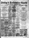Paisley & Renfrewshire Gazette Saturday 07 August 1875 Page 1