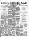 Paisley & Renfrewshire Gazette Saturday 21 August 1875 Page 1