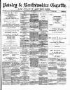 Paisley & Renfrewshire Gazette Saturday 11 September 1875 Page 1
