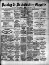 Paisley & Renfrewshire Gazette Saturday 13 November 1875 Page 1