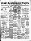 Paisley & Renfrewshire Gazette Saturday 25 December 1875 Page 1