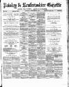 Paisley & Renfrewshire Gazette Saturday 26 February 1876 Page 1