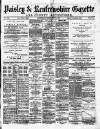 Paisley & Renfrewshire Gazette Saturday 17 February 1877 Page 1