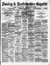 Paisley & Renfrewshire Gazette Saturday 24 February 1877 Page 1