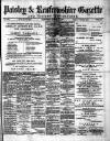 Paisley & Renfrewshire Gazette Saturday 17 March 1877 Page 1