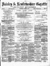 Paisley & Renfrewshire Gazette Saturday 23 June 1877 Page 1