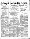 Paisley & Renfrewshire Gazette Saturday 07 July 1877 Page 1
