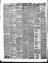 Paisley & Renfrewshire Gazette Saturday 04 August 1877 Page 2