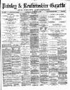 Paisley & Renfrewshire Gazette Saturday 22 December 1877 Page 1